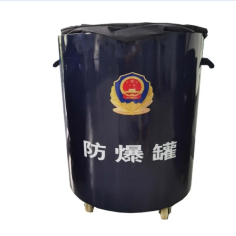 Tank de l'épreuve explosive FBG-1.0 / FBG-1.5 / FBG-2.0